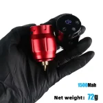 ترانس باتری پن خرید از توروسا