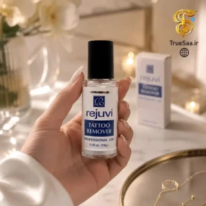 ریموور رجووی رژوی رجوی