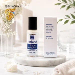 ریموور رجووی رژوی رجوی