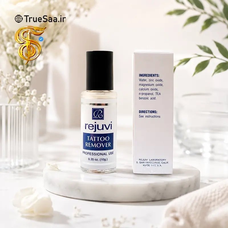 ریموور رجووی رژوی رجوی ریموور رجووی رژوی رجوی