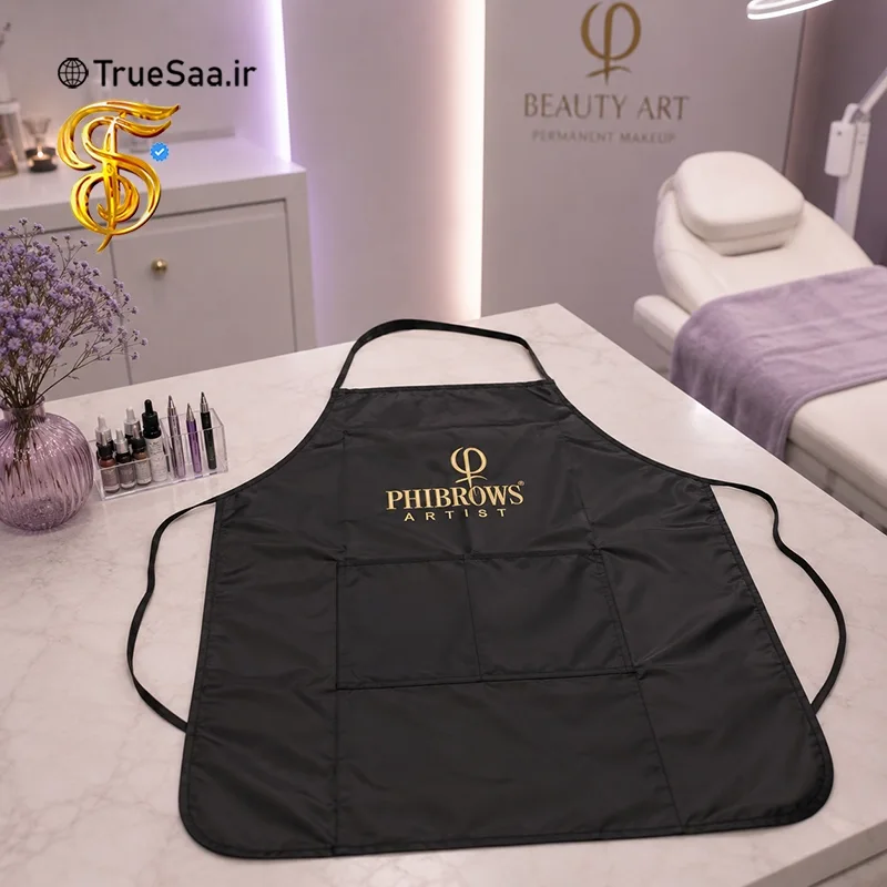 سردسته پیشبند سردسته پیشبند