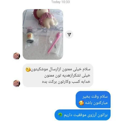customer-satisfaction-truesaa-3