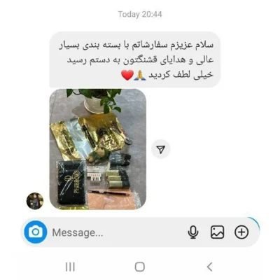 customer-satisfaction-truesaa-4