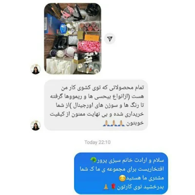 customer-satisfaction-truesaa-5