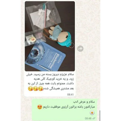 customer-satisfaction-truesaa-6
